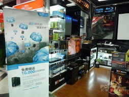 ouo新春三重禮，數(shù)碼電器震撼鉅獻(xiàn)