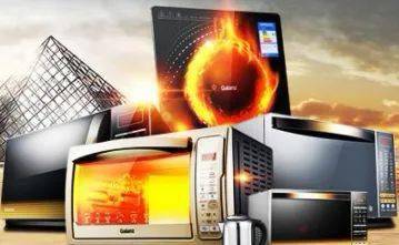 科技賦能生活 智享美好未來——荊門市首屆家電數(shù)碼博覽會(huì)即將盛大啟幕